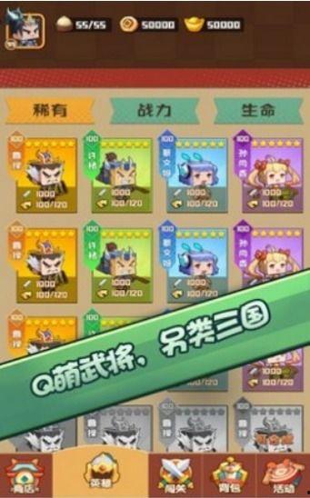 娱乐吃瓜酱游戏攻略,轻松上手，畅游游戏世界