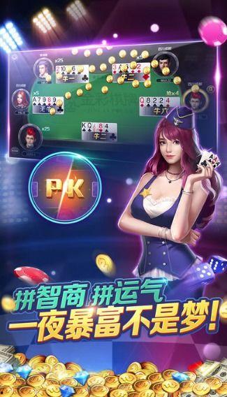 娱乐吃瓜酱游戏攻略,轻松上手，畅游游戏世界