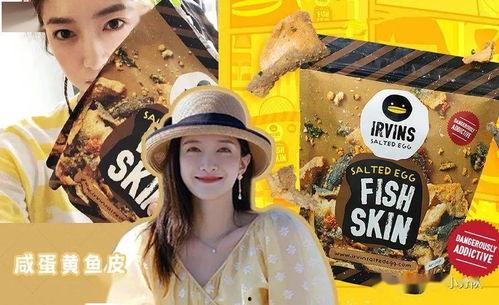 吃瓜娱乐圈广告图片大全